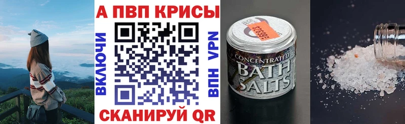 Купить закладку COCAIN Амфетамин ГАШ МЕФ APVP Лысьва