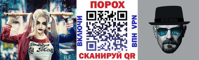 Купить  Лысьва  АМФЕТАМИН Розовый 