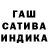 A-PVP мука Mitko Qnkov