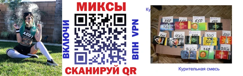 БУТИРАТ вода  Купить  Лысьва 