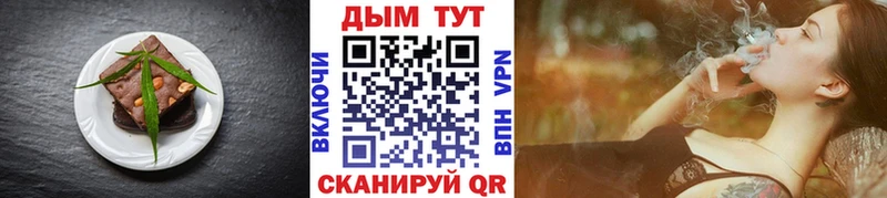 Canna-Cookies конопля  Купить  Лысьва 