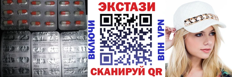 Купить где  Лысьва  Ecstasy Philipp Plein 