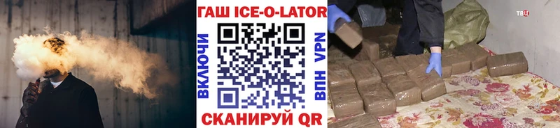 Купить где  Лысьва  ГАШИШ убойный 