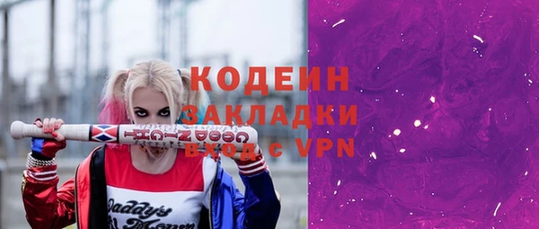 дживик Киреевск