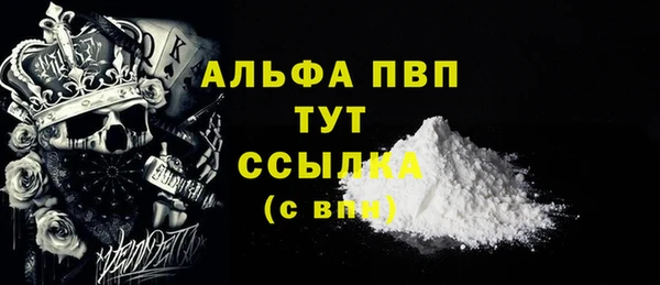 дживик Киреевск