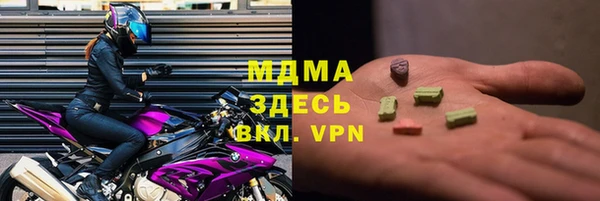дживик Киреевск