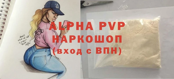 крисы Киренск