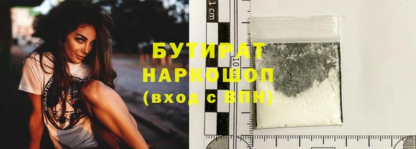 крисы Киренск