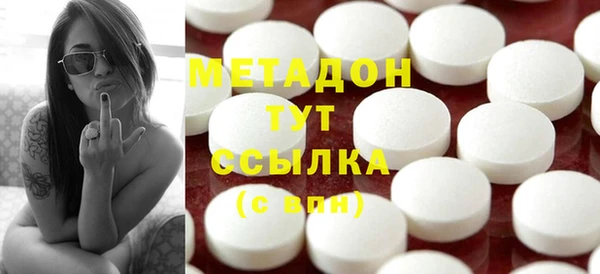 дживик Киреевск