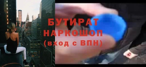 дживик Киреевск