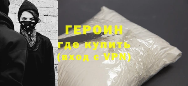дживик Киреевск