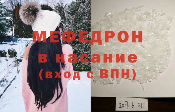 крисы Киренск