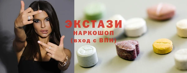 мдма Кинешма