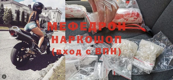 дживик Киреевск