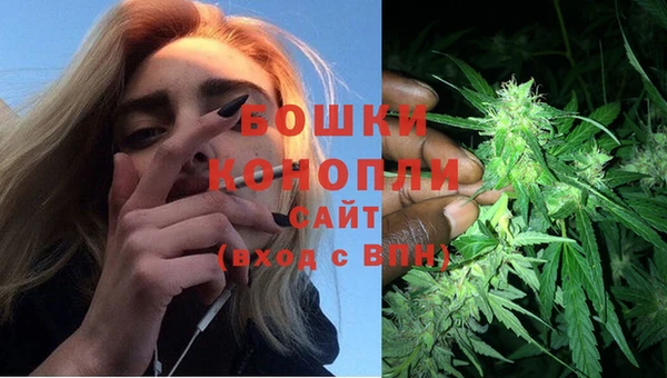 мдма Кинешма