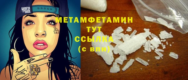 дживик Киреевск