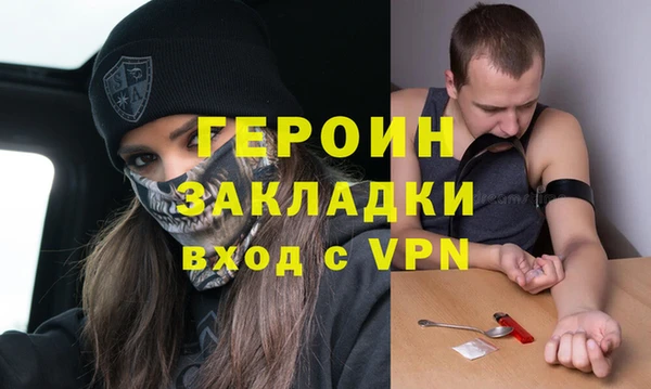 крисы Киренск