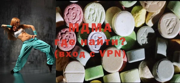 крисы Киренск