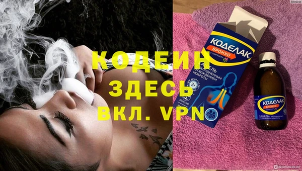 a pvp Усинск