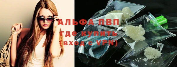 дживик Киреевск