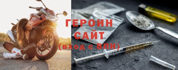 крисы Киренск