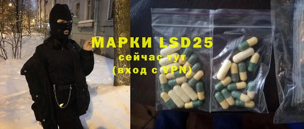 дживик Киреевск
