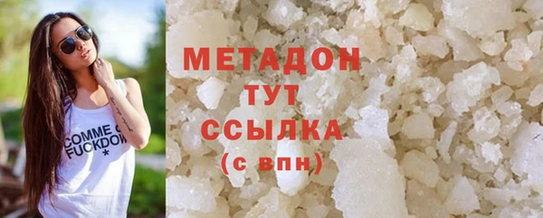 крисы Киренск
