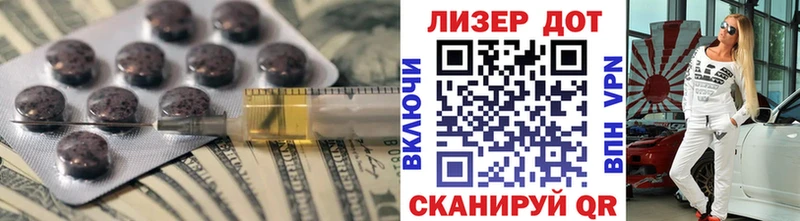 ЛСД экстази ecstasy  Купить где  Лысьва 
