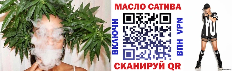 ТГК жижа  Купить где  Лысьва 