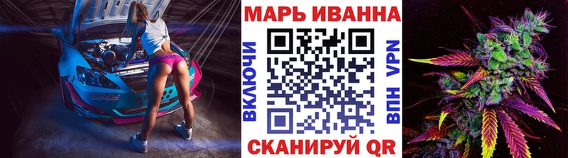 Купить где  Лысьва  Каннабис THC 21% 